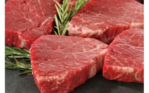 【2026年1月より発送】飛騨牛 希少部位 赤身ランプステーキ ２枚 牛肉 和牛 肉 ステーキ 岐阜県 飛騨市