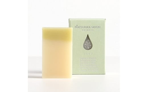 クロモジせっけん