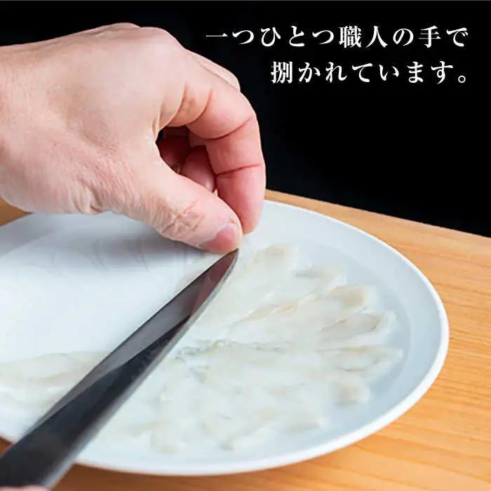 【12月31日大晦日にお届け】とらふぐ刺身5人前 / ふぐ フグ 河豚 トラフグ ふぐ刺し / 南島原市 / 大和庵 [SCJ014]