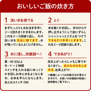令和7年産 白米 ミルキークイーン 2kg | お米