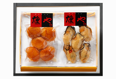 「国産」大粒牡蠣とほたてのスモークオイル漬け(各100個入/合計2パック)おかず おつまみ ギフト