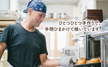 【全12回定期便】グルテンフリー♪だれでも作れる米粉ピザキット・3袋（3回分）入り・粉類の計量不要！【天然パン工房楽楽】《糸島》【いとしまごころ】[AVC034] グルテンフリー パン ぱん 米粉 ピ