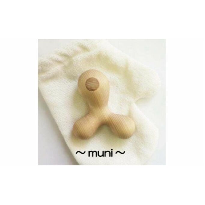 【ふるさと納税】KARAKARA -muni-[52210062] 玩具 おもちゃ 工芸品 　お届け：発注後、3週間程度