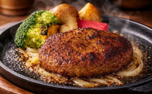 【寛閑観】近江牛ぜいたくハンバーグ 150g×5個【冷凍】【FR33W】
