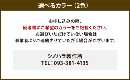 くるくる テーブル φ450（天板）×500（高さ）