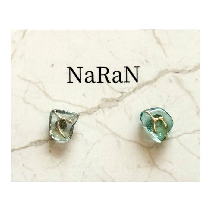 【ふるさと納税】大田市産！シーグラスノンホールピアス（イヤリング）【イヤリング アクセサリー シーグラス お洒落 おしゃれ ファッション いやりんぐ あくせさりー 】