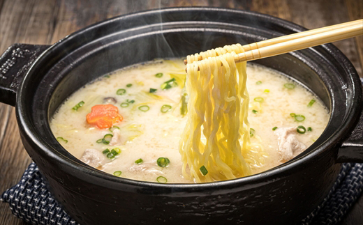 釧路町発 〆まで美味しい細ちぢれ麺（らーめんは?これだぁ～330g）×1袋（3食分） | 北海道産 小麦100％ 使用 | 北海道で人気 細麺 釧路ラーメン らーめんは?これだぁ～ 鍋の締め ラーメン