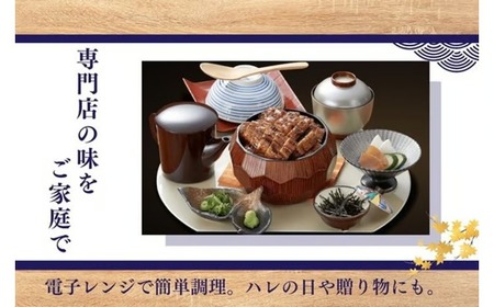 すみの坊 鰻の蒲焼 関西風長焼き 6尾（真空パック3枚×2箱） | うなぎ ウナギ 個包装 小分け 晩ご飯 夜ご飯 おかず お惣菜 一品料理 逸品 丑の日 土用の丑の日 団らん ご馳走 ごちそう お祝