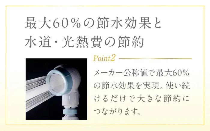シャワーヘッド 【ライトグレー】3Dアースシャワー 安心ストップ ステンレスホース付 シャワーヘッド BLAN010