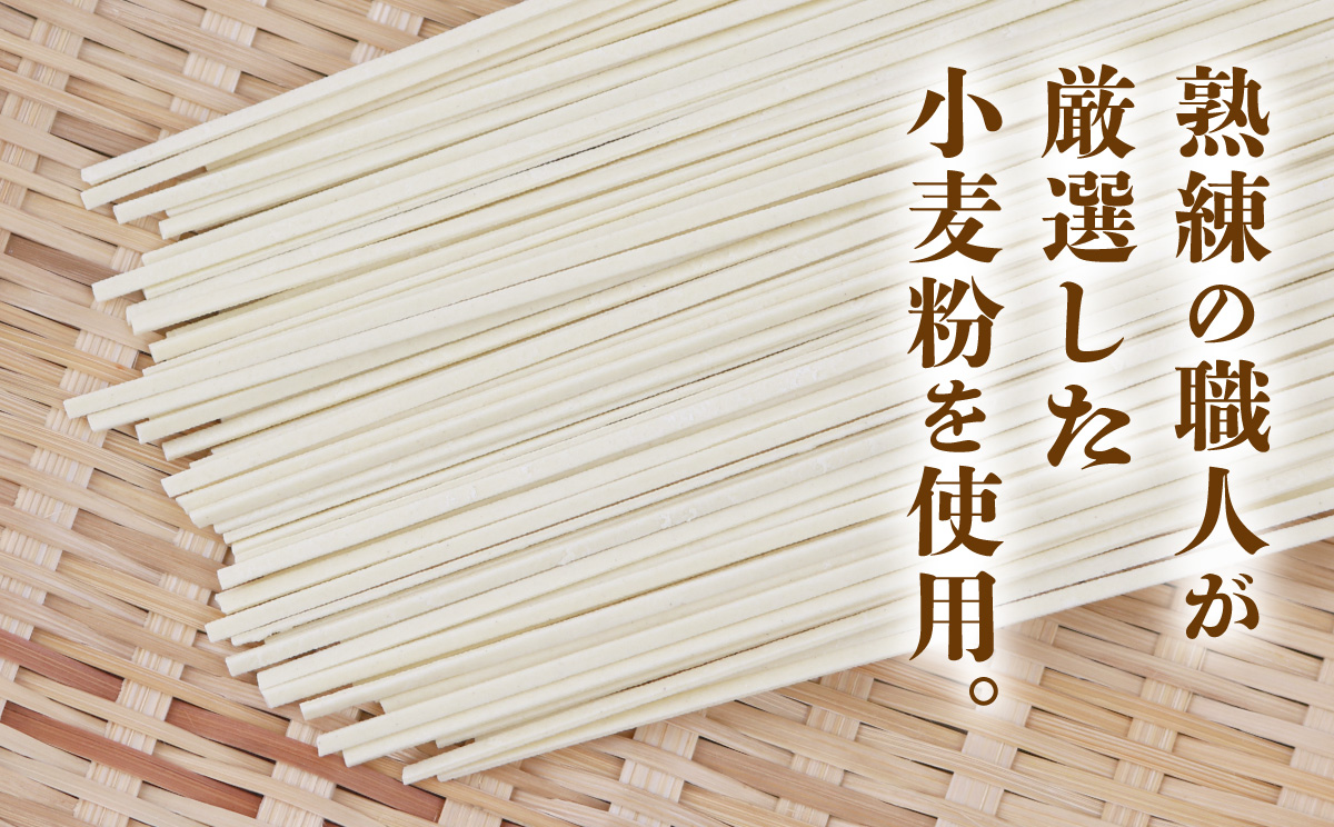 沖縄そば（細麺）12人前（3人前×4セット）そば出汁付 乾麺 麺類 そば 出汁 オススメ スープ アレンジ料理 沖縄料理 沖縄グルメ おすすめ 人気 長期保存 簡単調理 常温保存 ご当地 年越しそば 