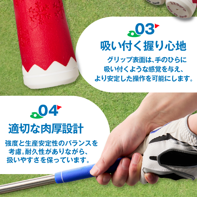 ２２３ｇｒｉｐ[富士山ゴルフグリップ・10本セット] 冬富士（ブルー）