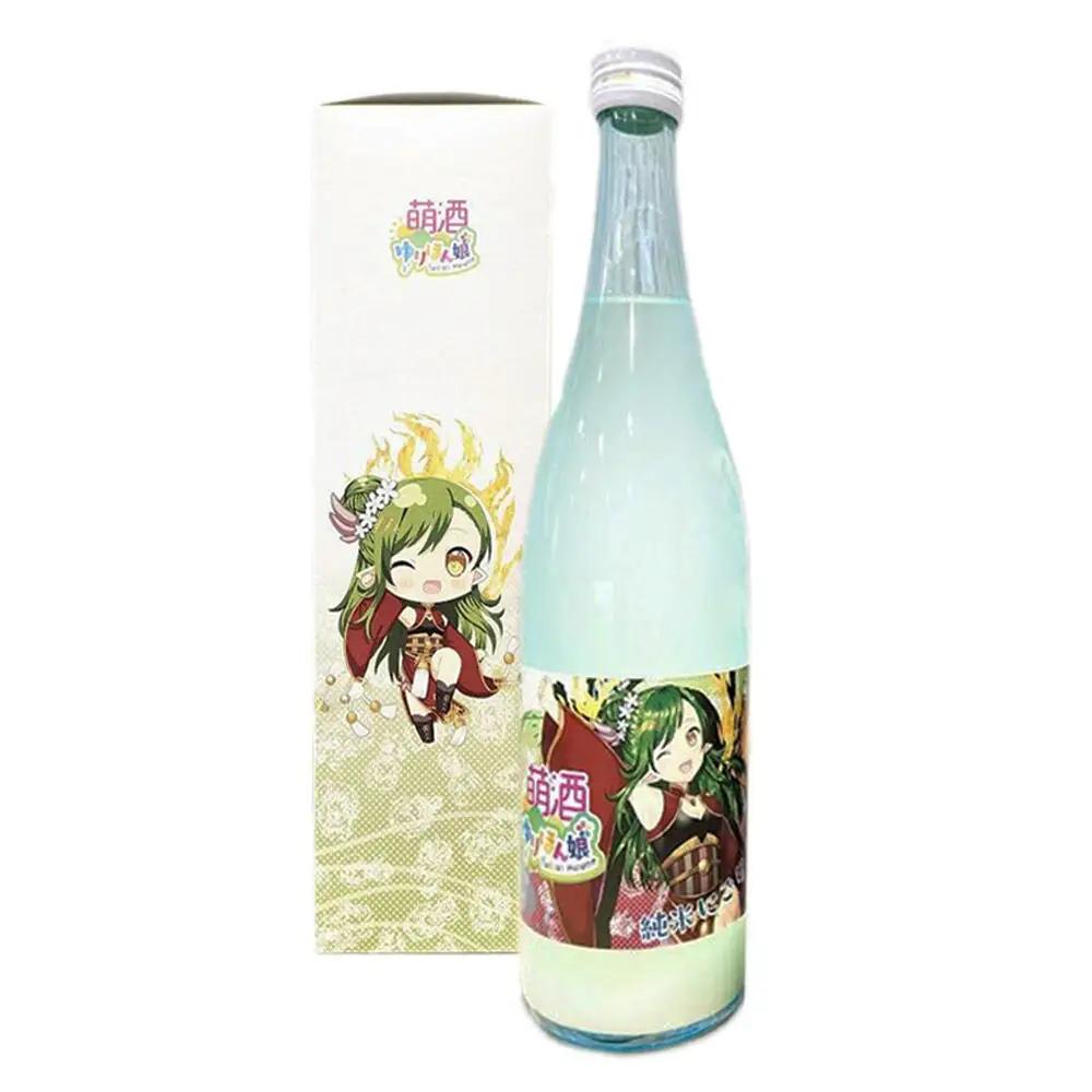 萌酒～ゆりほん娘～  ヘロン・プラム・亀田 純米にごり（720ml×1本）TOYOSHIMA FARM 葡萄ジュース ワインに恋するブドウたち（500ml×1本）セット