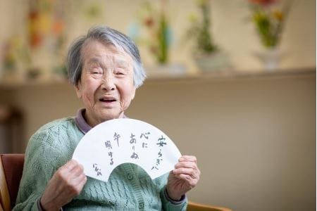 【ギフト写真】シルバーフォトをプレゼントしませんか？ BS04