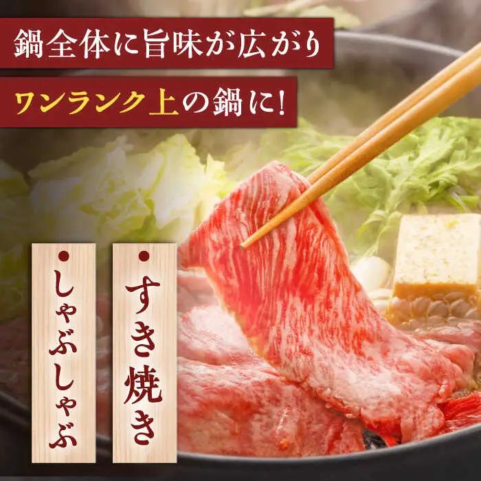 【3回定期便】 A5 佐賀牛 しゃぶしゃぶ すき焼き ウデ肉 320g /すみまる [UDH002] 牛肉 肉 佐賀牛