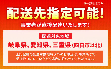 乾燥薪 ナラ 約 350kg 【配送：岐阜県、愛知県、三重県四日市以北（その他の都道府県在住の方は事業所まで受け取りに来ていただければ対応可能です）】 暖炉 キャンプ 楢 サウナ アウトドア 白川町 