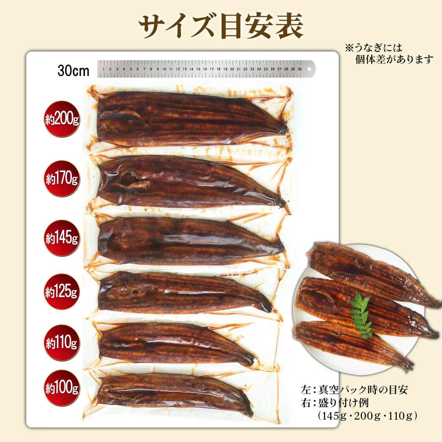 うなぎ蒲焼 3尾 国産 訳あり うなぎ 鰻 K1804