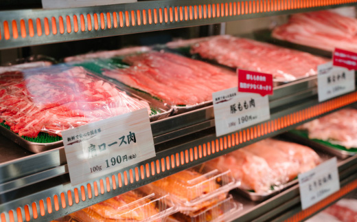【海老沢精肉店】 焼豚 3本 セット 約900g ( 約300g × 3本 ) 【 至極の一品 極旨 肉 豚肉 国産 焼き豚 人気 自家製 冷蔵 おつまみ 惣菜 おかず  チャーシュー チャーハン ラ