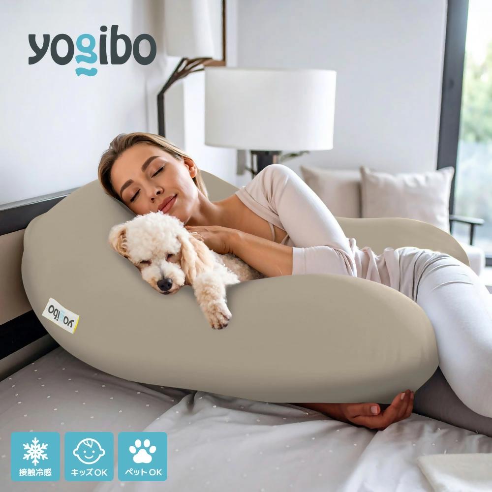 Yogibo Zoola Support（ライムライト）