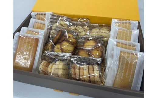 焼菓子セット　15個入り