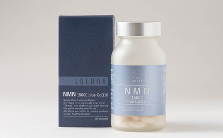 0800-57-01 NMN15000 plus CoQ10 (15,000mgの高配合) ×4箱