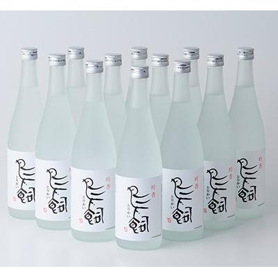 ふるさと納税 人吉市 球磨焼酎「吟香　鳥飼」　12本セット