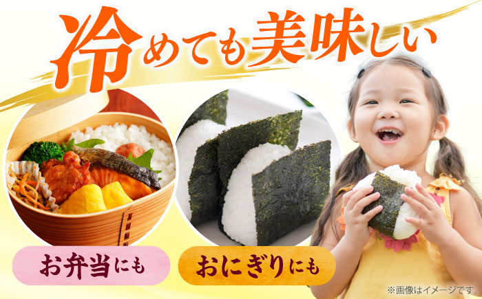 【全3回定期便】 【令和7年度産 新米！】福岡県産米 夢つくし 5kg 精米＜有限会社ファインリョーコク＞那珂川市 [GGI002]