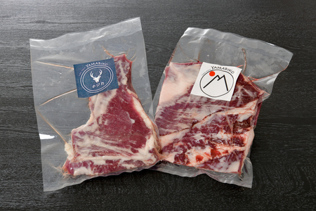 鹿肉 バラ 600g ( バラ300g ホエーバラ300g ) ジビエ 北海道 JY0000002（ 鹿肉 北海道産鹿肉 エゾ鹿肉 蝦夷鹿肉 ジビエ バラ 北海道 別海町 人気 ふるさと納税 ）