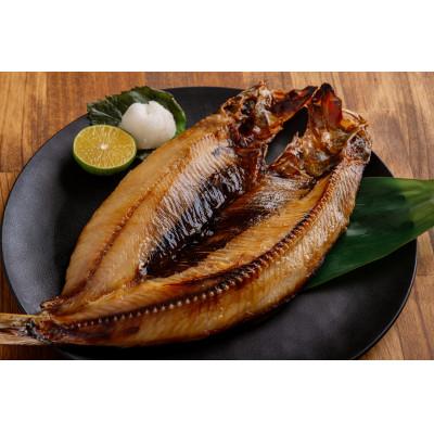 ふるさと納税 小清水町 開き3枚セット(ほっけ・にしん・桜マス) |  | 02