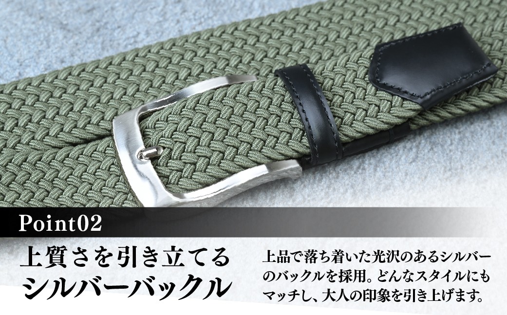 ベルト べると メッシュベルト メッシュ 手縫い ビジネス スーツ メンズ