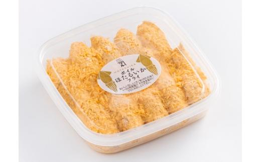 
            ホタルイカフライセットとオリジナル万能酢味噌付き カネツル砂子商店 / ほたるいか フライ 味噌　ミソ ホタルイカ 朝とれ ほたるいか 富山県 滑川市 国産 イカ刺身 富山 ほたるいか いか ホタルイカ イカ ほたるいか いか ホタルイカ イカ ほたるいか いか ホタルイカ イカ ほたるいか いか ホタルイカ イカ ほたるいか いか ホタルイカ イカ ほたるいか いか ホタルイカ イカ
          