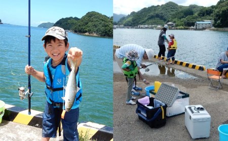 手ぶら ファミリーフィッシング（ペアチケット） フィッシング