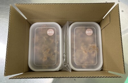 辛子明太子並切500g×2 | 明太子 めんたいこ 1kg KIS