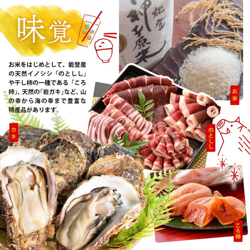 くずバー 8本セット 8種類
