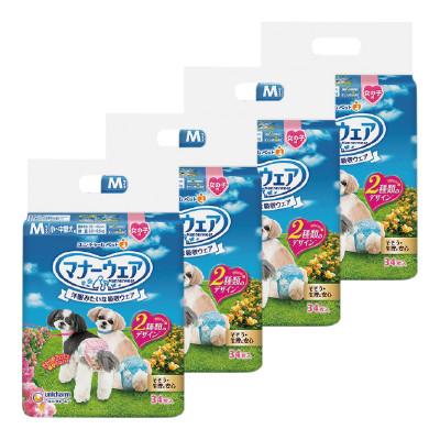 ふるさと納税 棚倉町 【毎月定期便】マナーウェア女の子用Mピンクリボン・青リボン34枚×4袋全2回 |  | 01