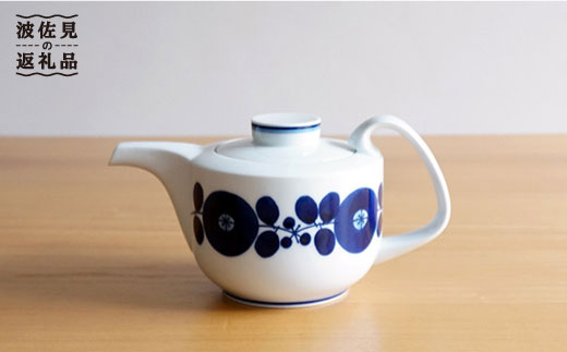 【大感謝祭対象】【白山陶器】【BLOOM】ブルーム ティーポット（小） 急須  食器 皿 【波佐見焼】 [TA80]