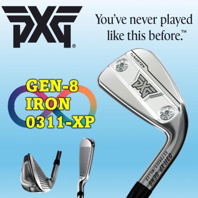 ふるさと納税 小山市 ゴルフクラブ　PXG 0311 GEN8-XP アイアン#6-PW、GW 6本セット-S