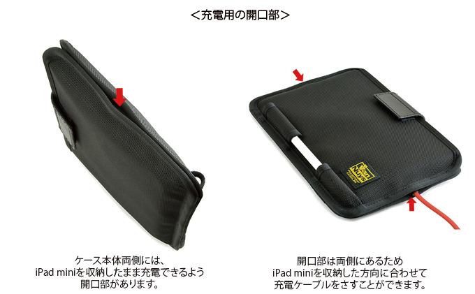 iPad mini6用薄型キャリングケース＜Apple Pencilホルダー付き＞ストッパーのカラー： キャメル