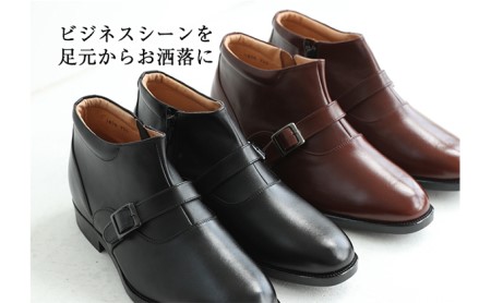 ビジネスシューズ 紳士靴 革靴 ベルト チャッカーブーツ 5cm シークレットブーツ 4E ワイド No.750 ブラウン 雑貨 日用品 本革  BN002 24.0cm