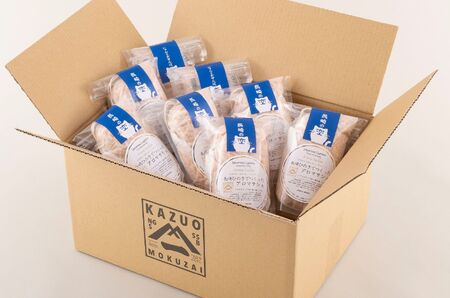 【天然素材100％】長崎ひのきでつくったアロマチップ（8袋）【古場一男材木店】合成添加物不使用 ヒノキ 香り リラックス ひのき 梅雨 おすすめ ひのき 人気 ひのき 新生活 ひのき 一人暮らし ひの