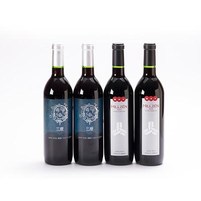 ふるさと納税 真庭市 三座ワイン赤・山葡萄赤　4本セット |  | 03