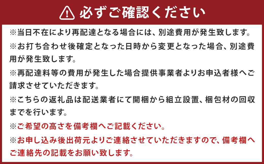 ウォルナット材のテレビボード【200cm】