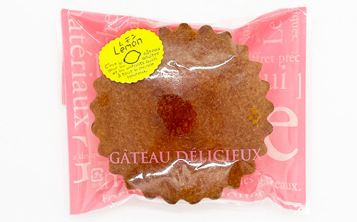 ギフト 焼き菓子詰め合わせM（レモンマドレーヌ3個 チョコマドレーヌ3個 リーフパイ5個）【パティスリーハダ】 [AKAM002]