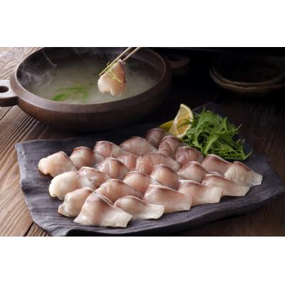 ふるさと納税 壱岐市 長崎寒ブリしゃぶしゃぶセット