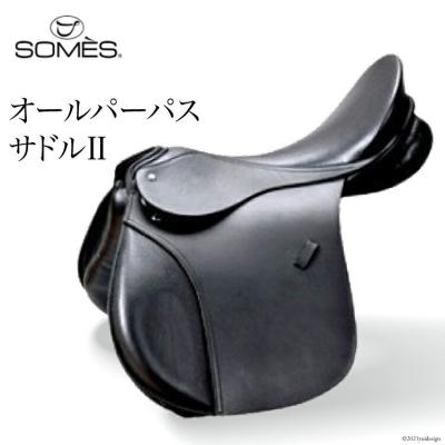 ふるさと納税 砂川市 SOMES　Reiz　オールパーパスサドル2(ブラック)[012260054]