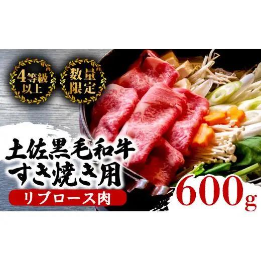 【 黒毛和牛 】 黒毛和牛食べ比べ12回7.5kg