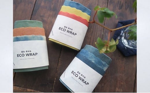 藍染草木染エコラップ3枚セット(S，M，L) 藍、緑、茶色(藍染、藍×かりやす染、たんがら染) セット