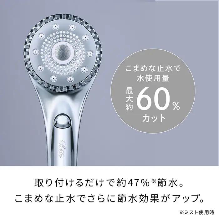 【シルバー】リファファインバブル ダイア 90