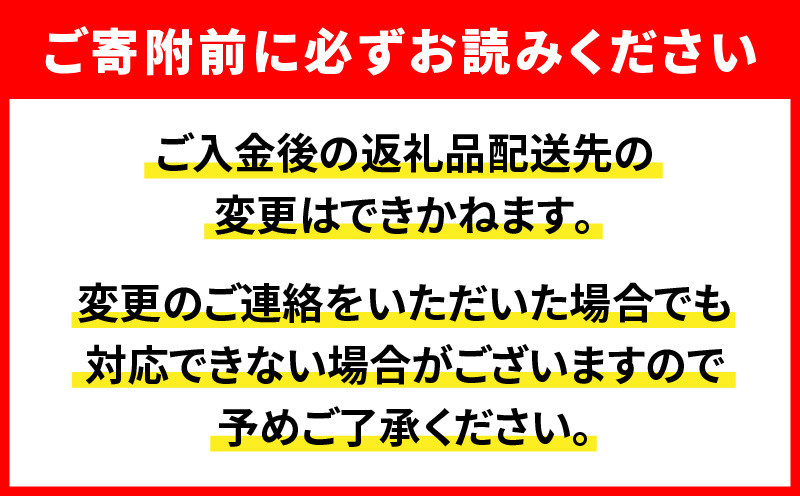 【先行予約】畑の金貨 焼き芋安納芋 1kg　K181-002_02