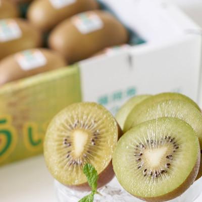 ふるさと納税 桂川町 福岡産ブランドキウイ・甘うぃ12-15玉箱(約1.5kg)(桂川町) |  | 02