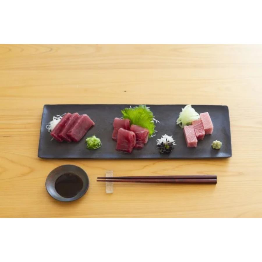 ＜合栄丸＞天然「本鮪」（大トロ・中トロ・赤身）各200g（計600g）